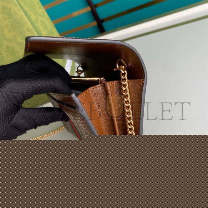 G*u*i jackie 1961 chain wallet 652681 (19*10*3.5cm)